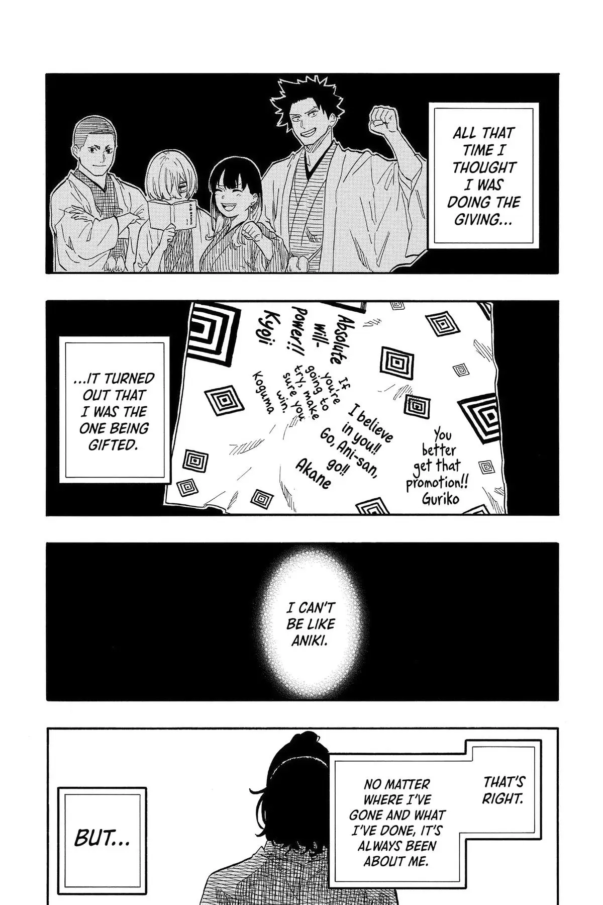 Read Akane banashi EN Manga Online
