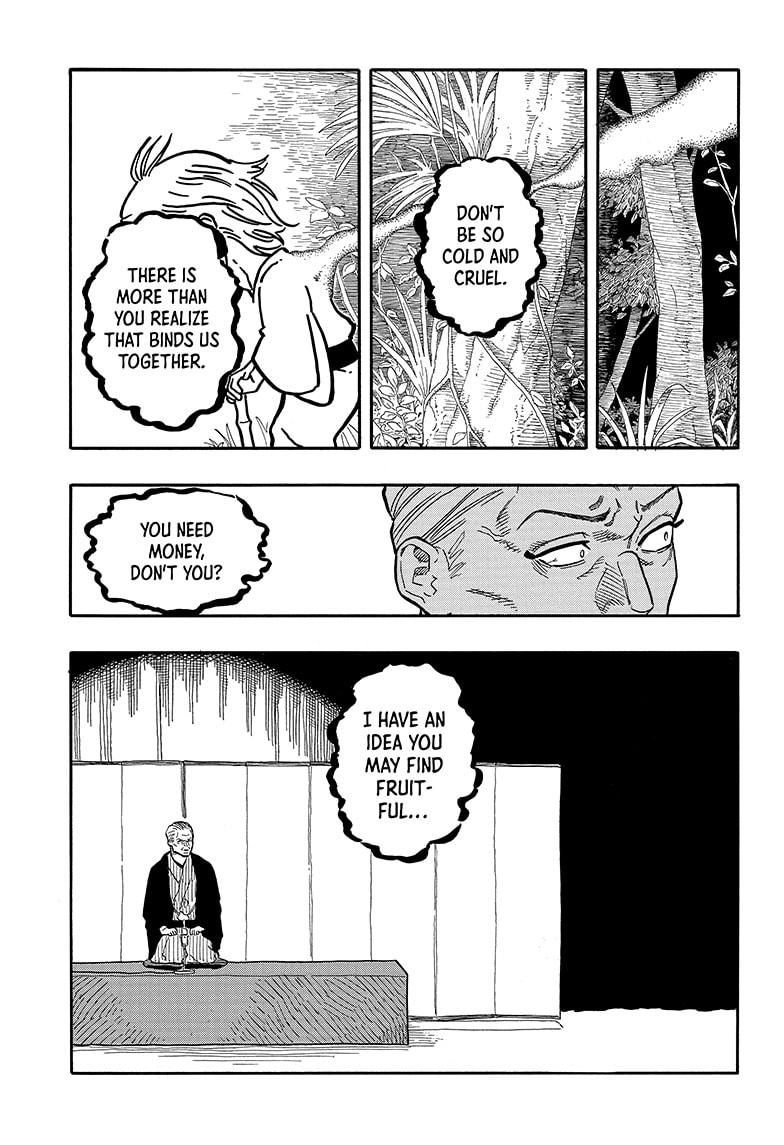 Read Akane banashi EN Manga Online