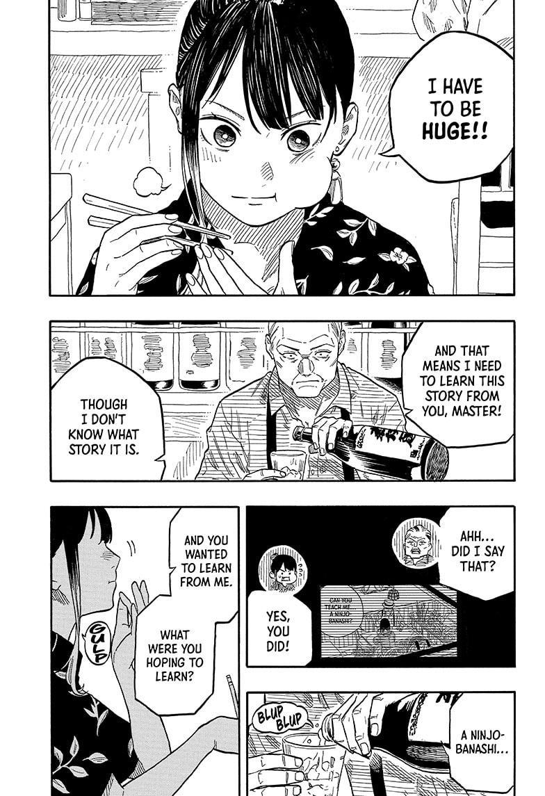 Read Akane banashi EN Manga Online
