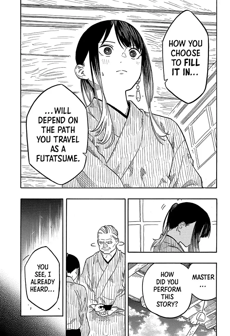 Read Akane banashi EN Manga Online