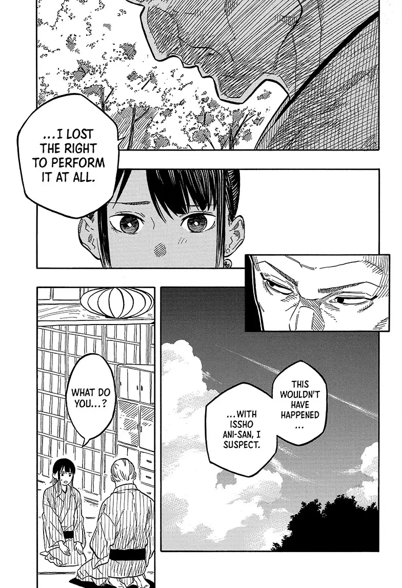 Read Akane banashi EN Manga Online