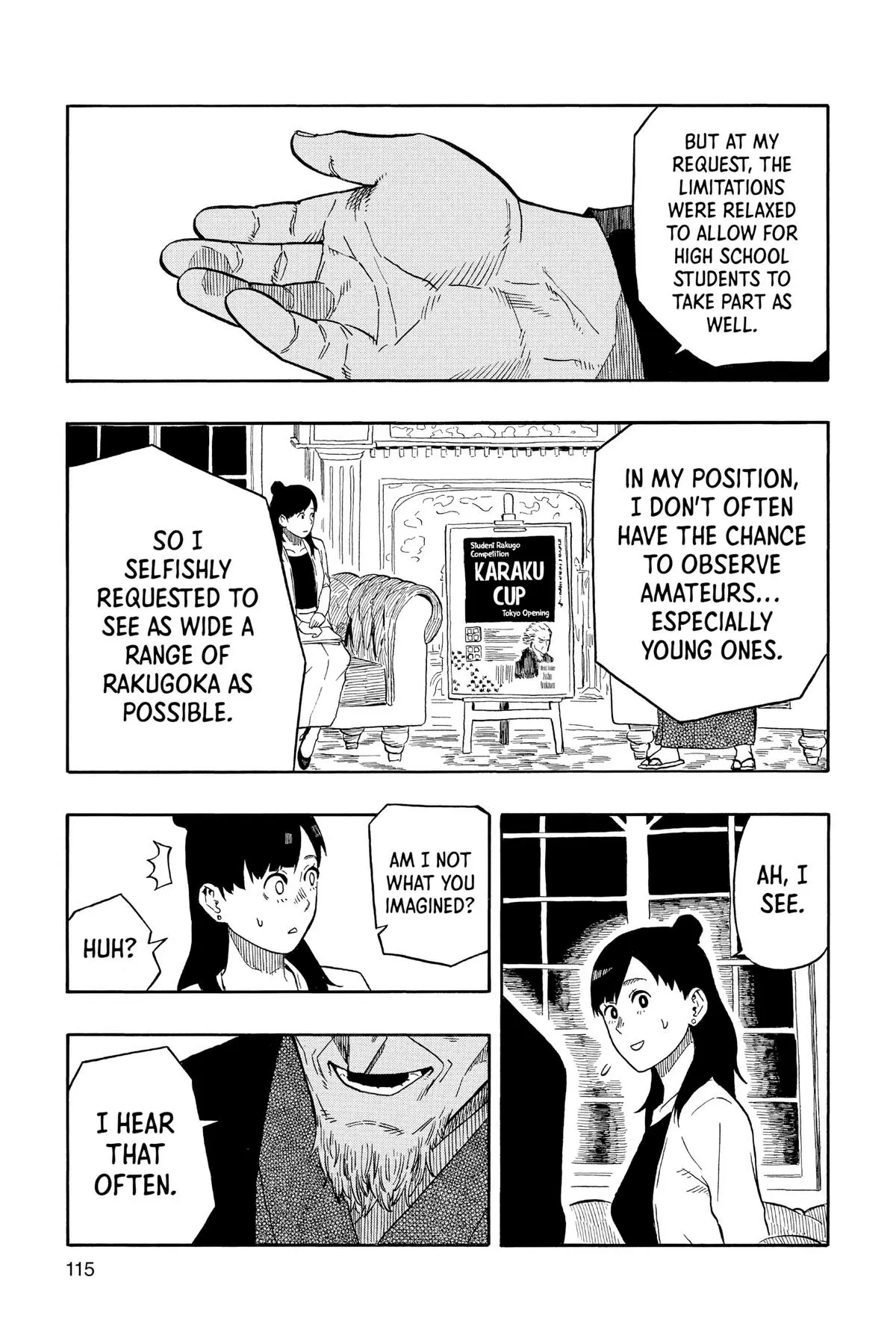 Read Akane banashi EN Manga Online