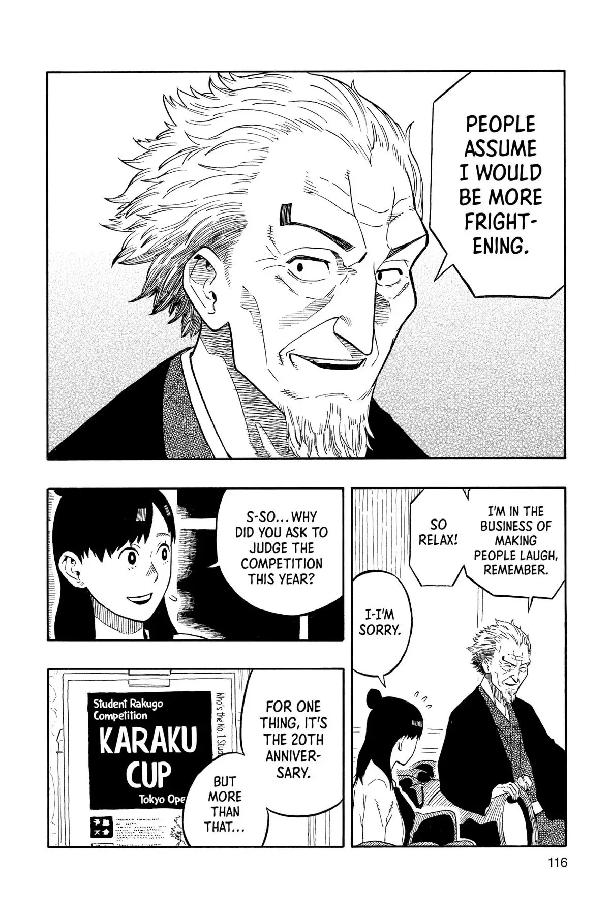 Read Akane banashi EN Manga Online