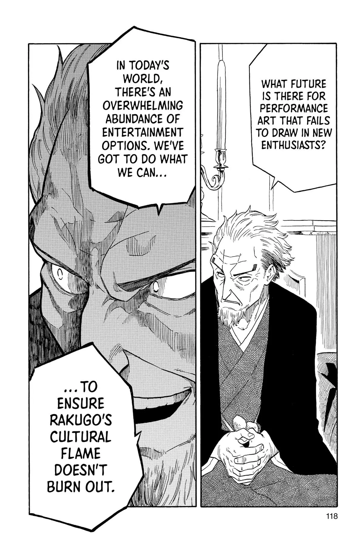 Read Akane banashi EN Manga Online