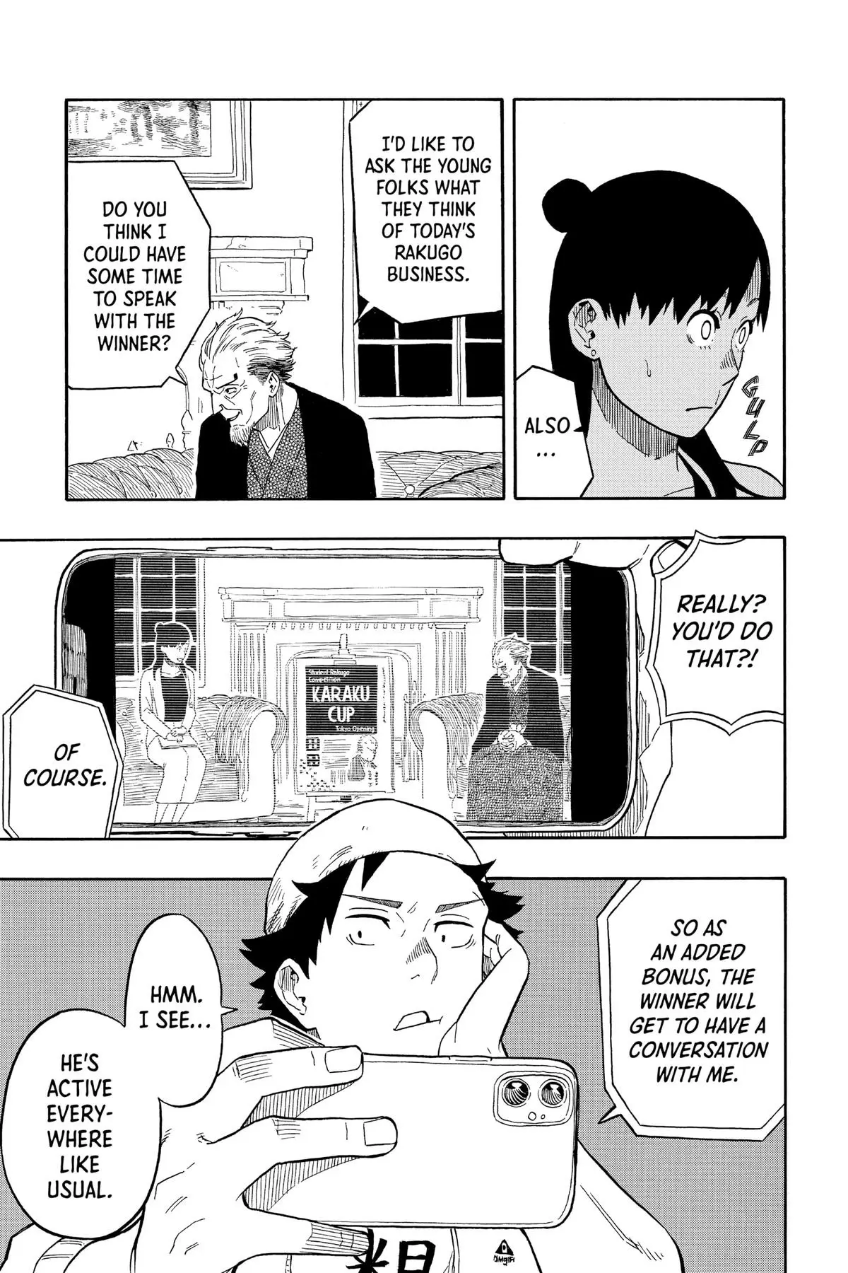Read Akane banashi EN Manga Online