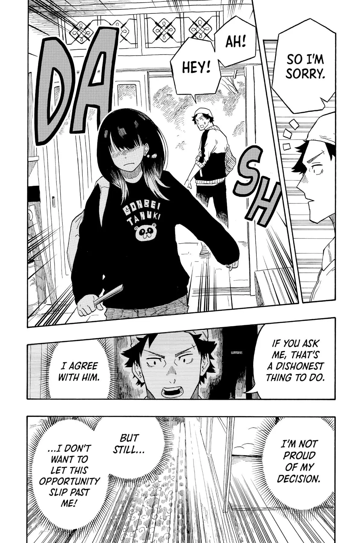 Read Akane banashi EN Manga Online