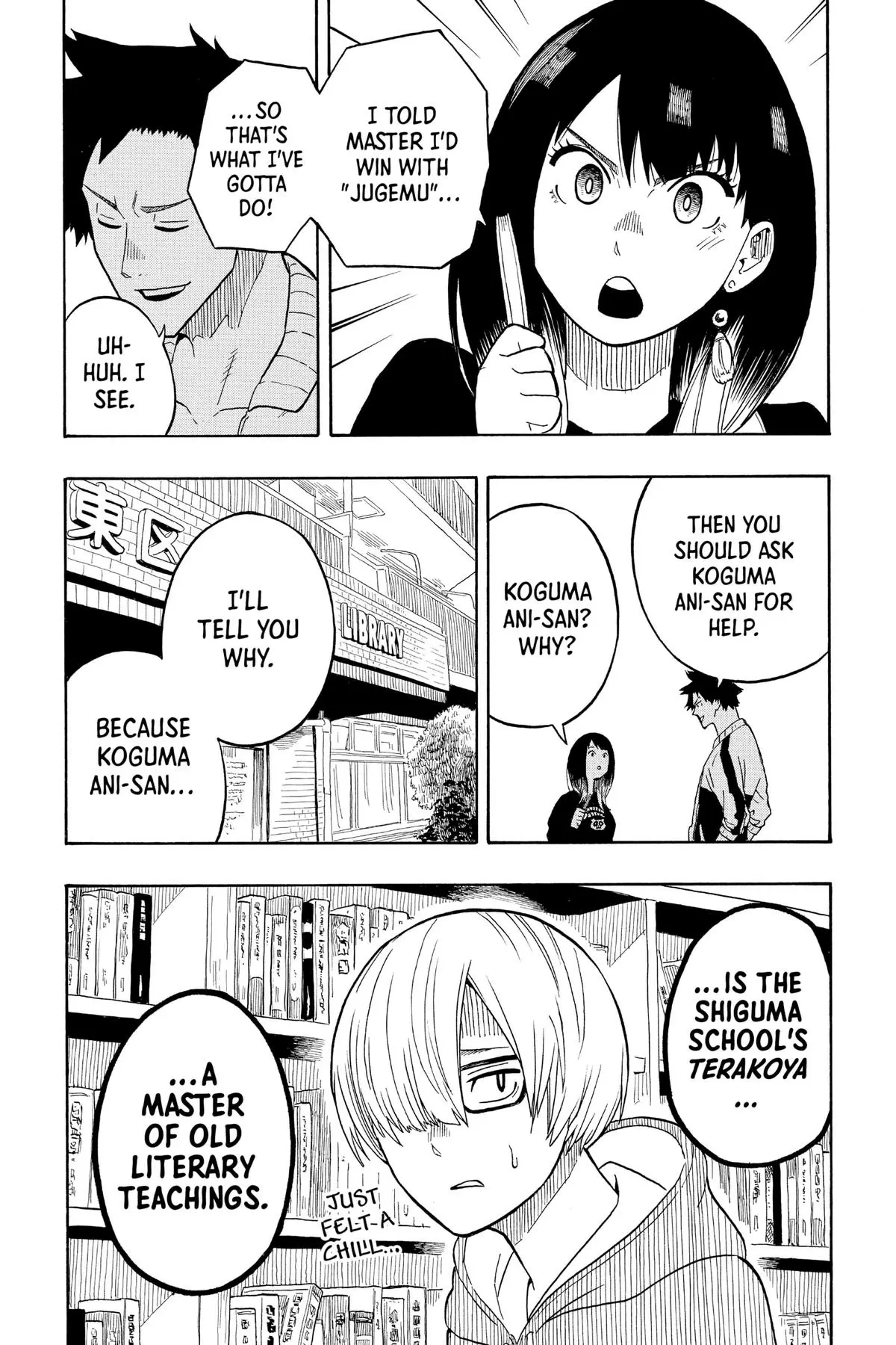 Read Akane banashi EN Manga Online