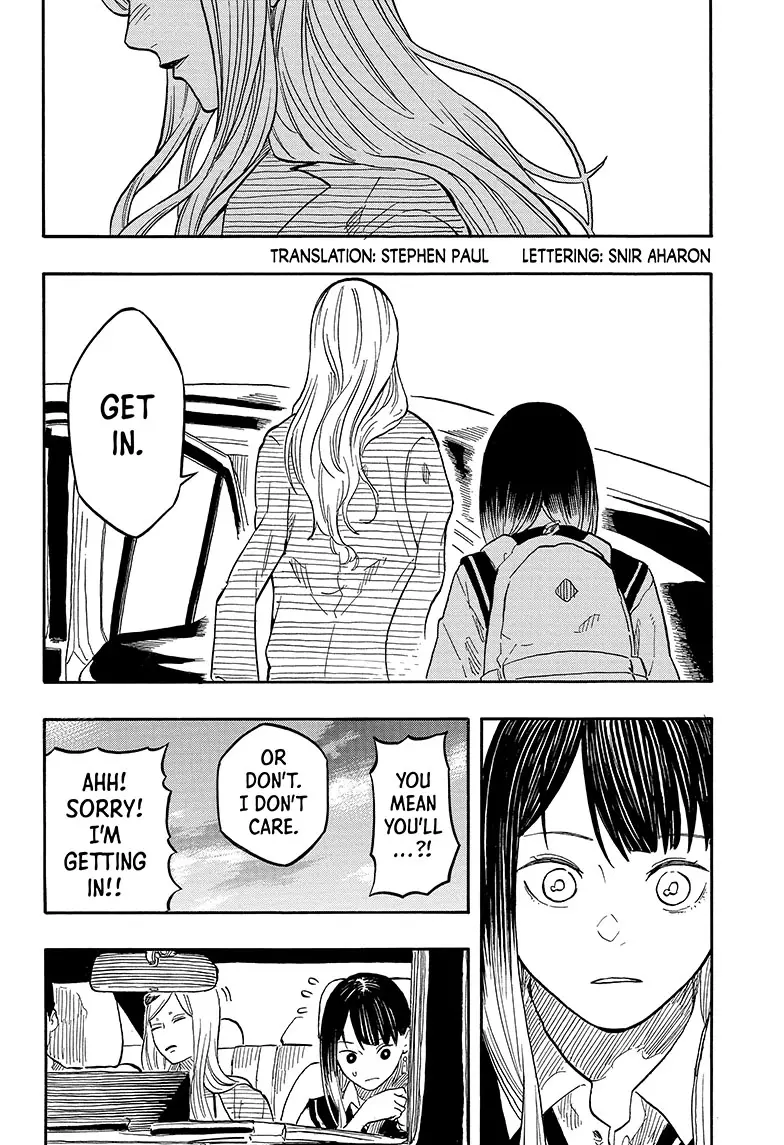 Read Akane banashi EN Manga Online