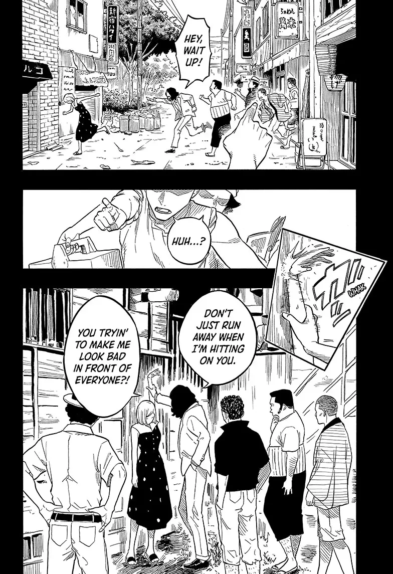 Read Akane banashi EN Manga Online