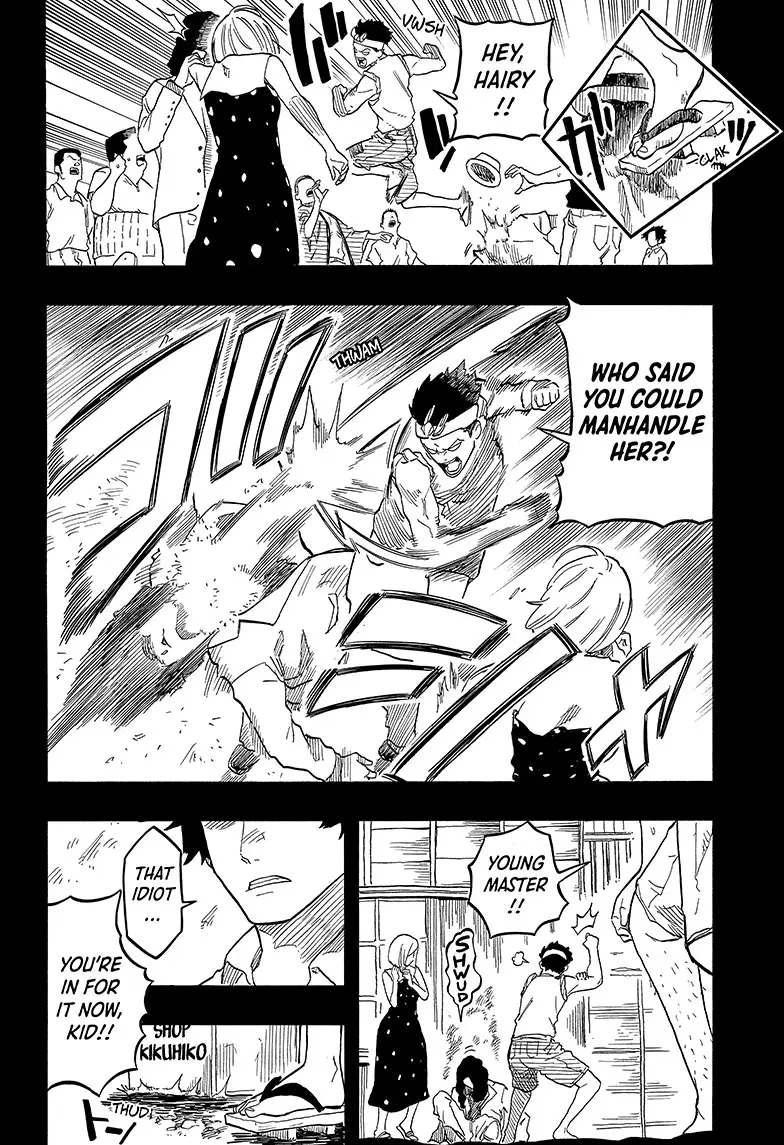 Read Akane banashi EN Manga Online