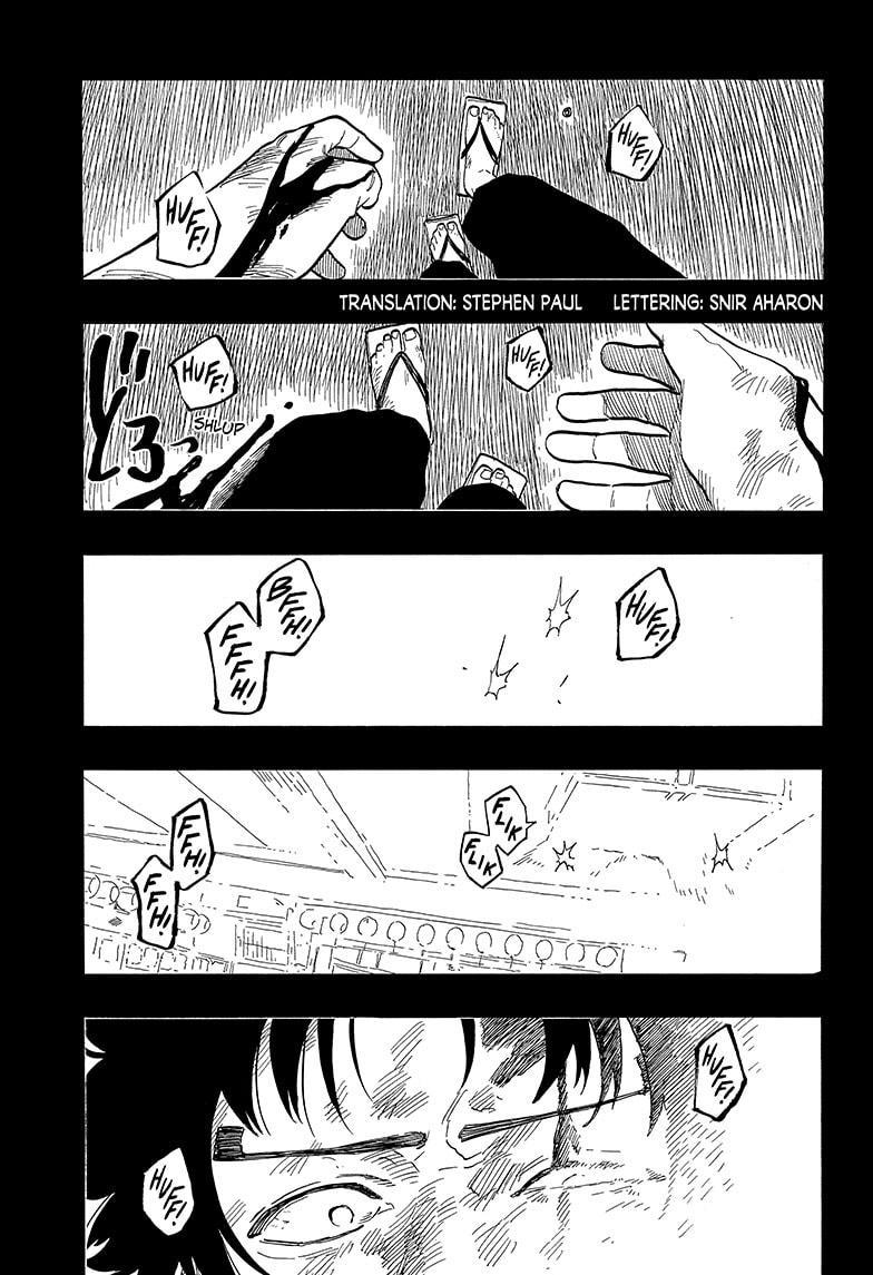 Read Akane banashi EN Manga Online