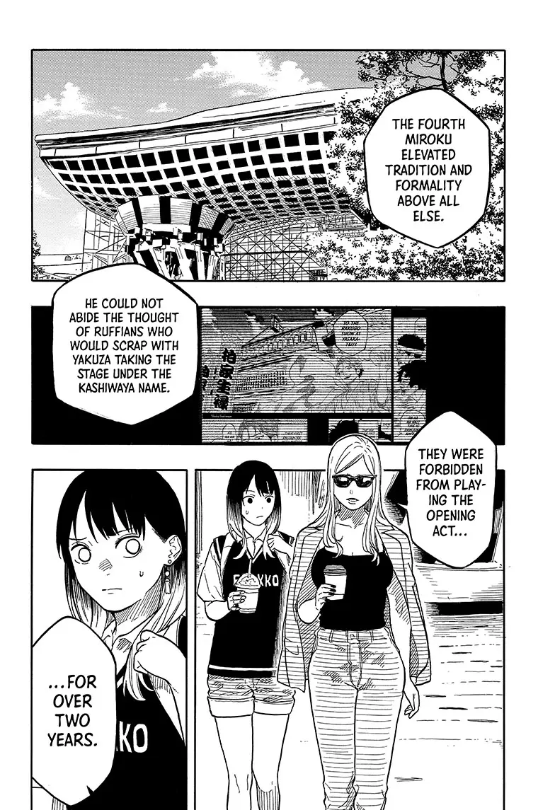 Read Akane banashi EN Manga Online