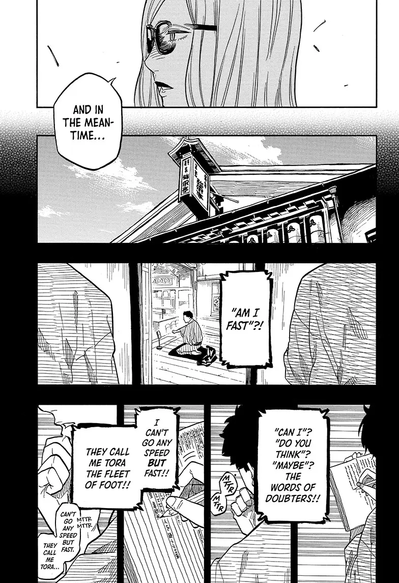 Read Akane banashi EN Manga Online