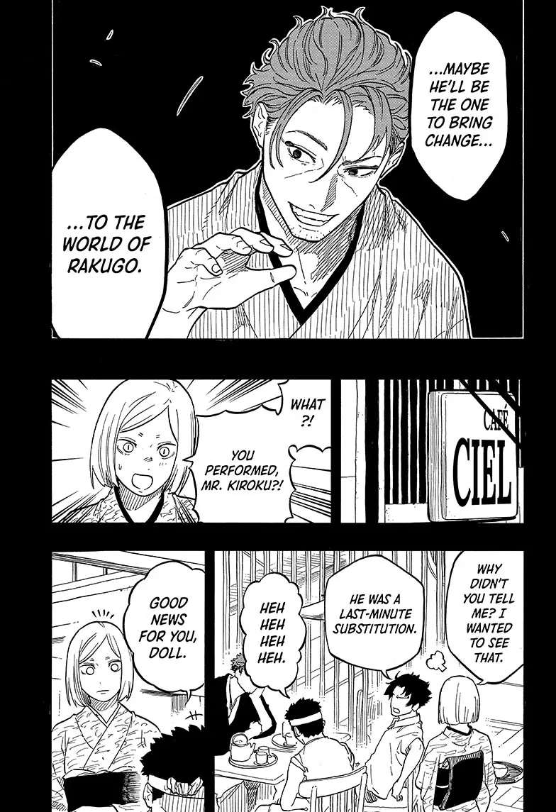 Read Akane banashi EN Manga Online