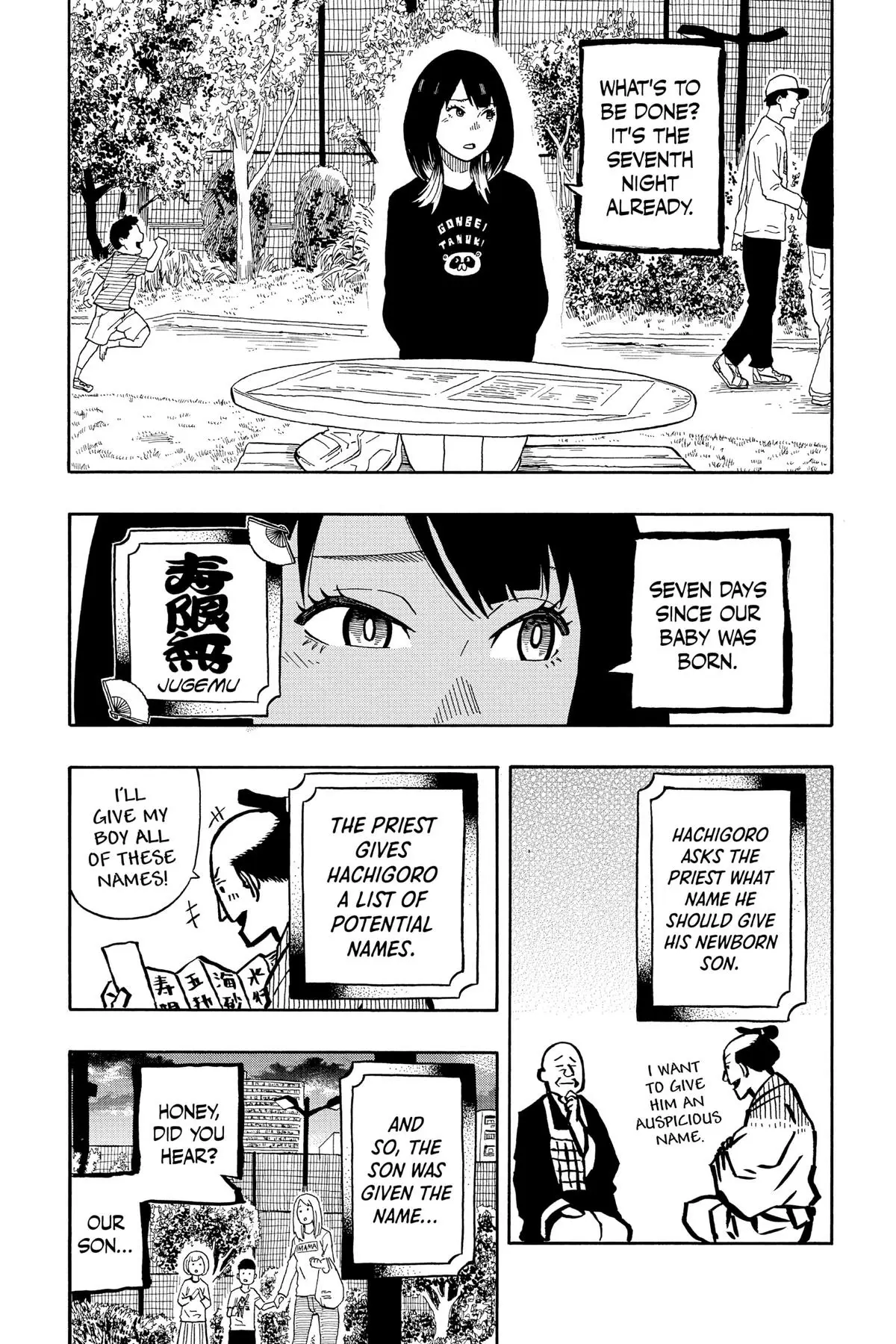 Read Akane banashi EN Manga Online