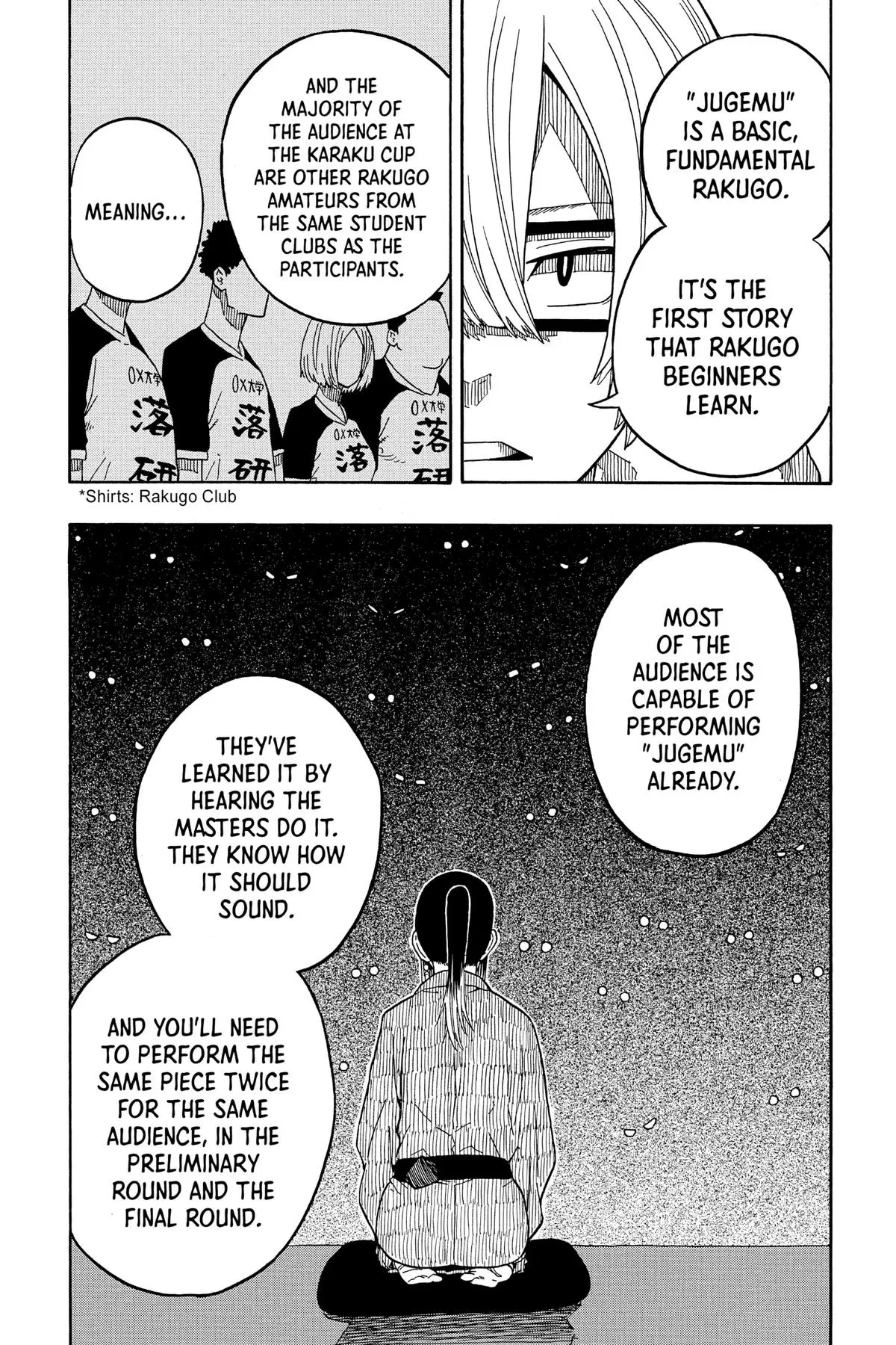 Read Akane banashi EN Manga Online