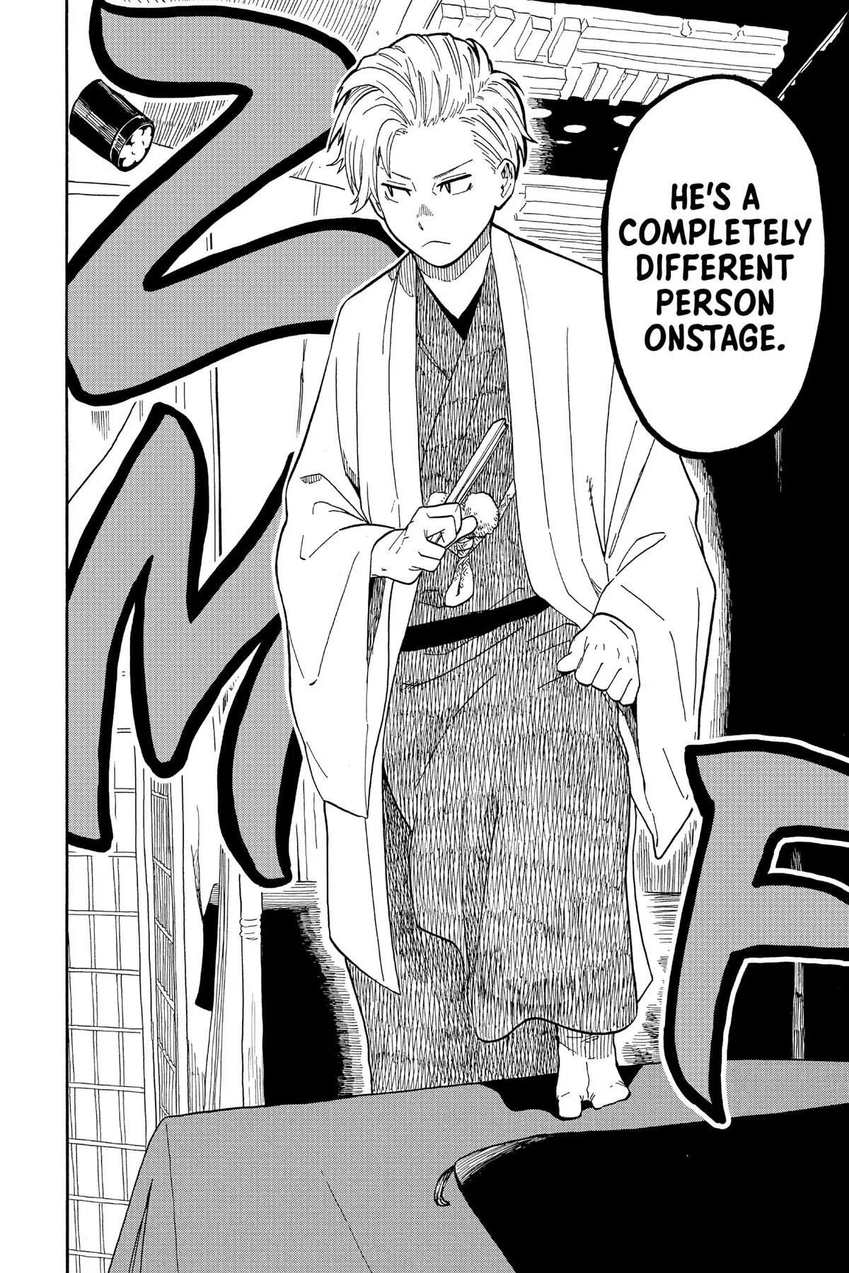Read Akane banashi EN Manga Online