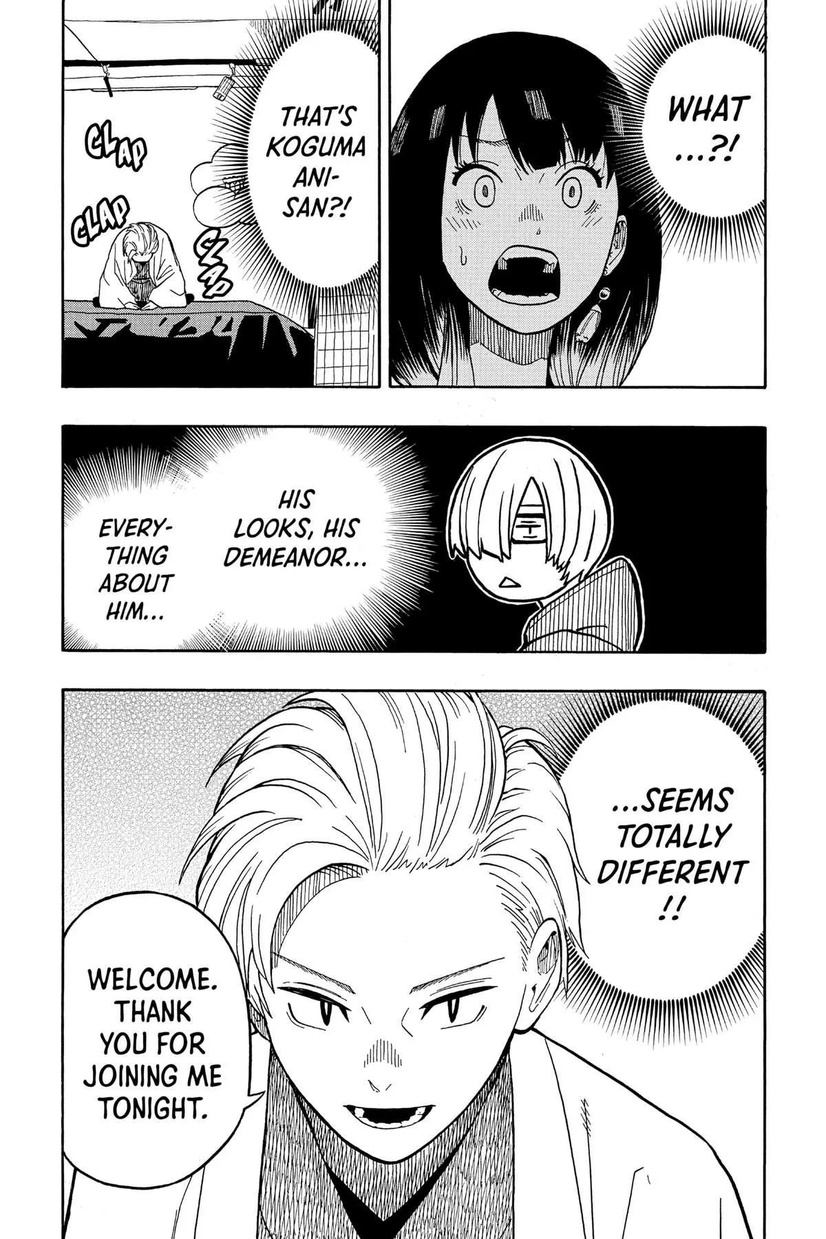Read Akane banashi EN Manga Online