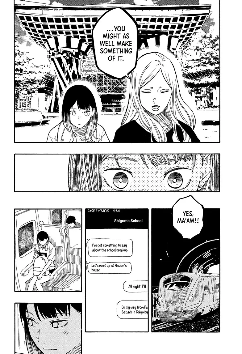 Read Akane banashi EN Manga Online