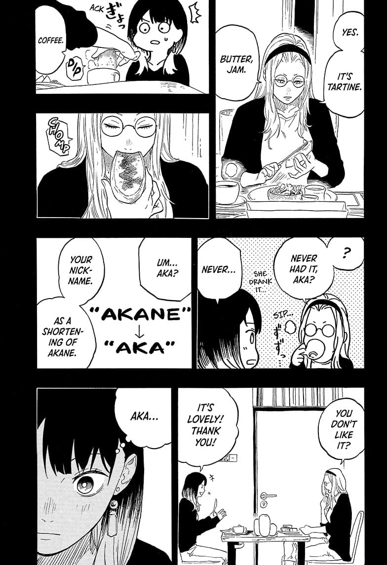 Read Akane banashi EN Manga Online