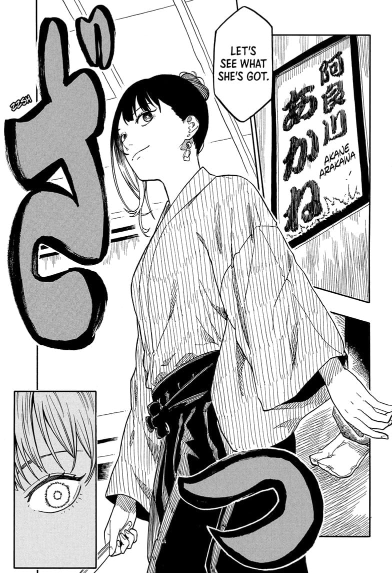 Read Akane banashi EN Manga Online