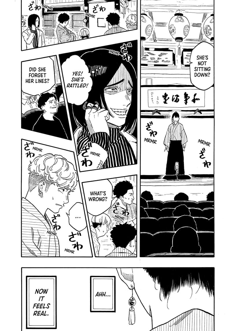 Read Akane banashi EN Manga Online
