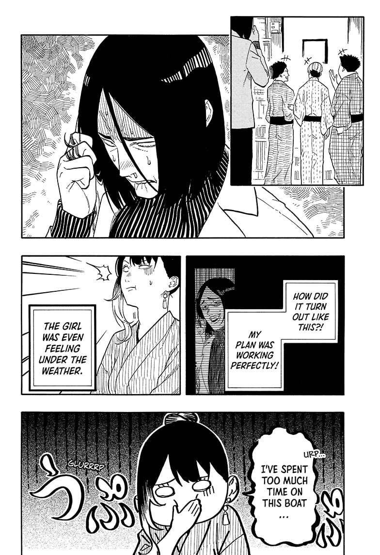 Read Akane banashi EN Manga Online