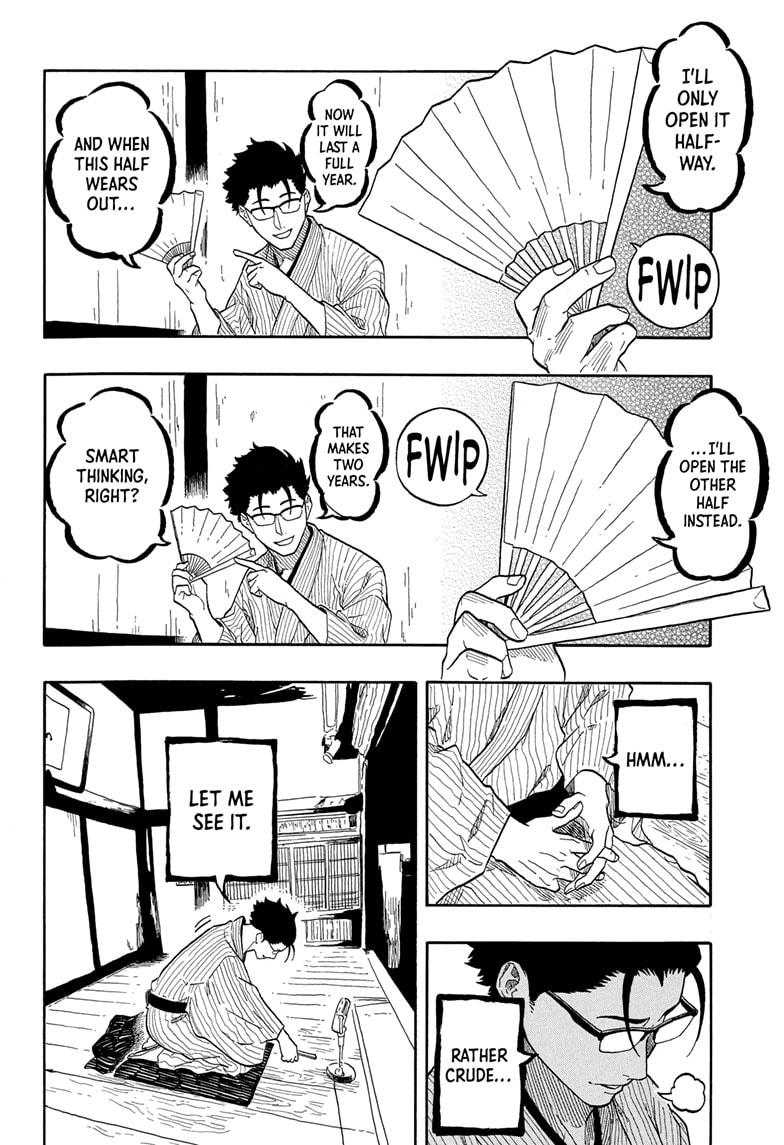 Read Akane banashi EN Manga Online