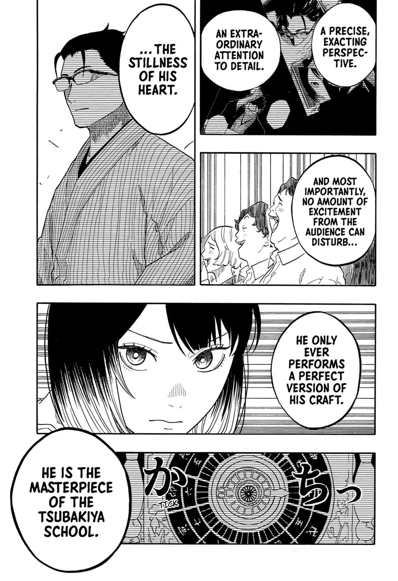 Read Akane banashi EN Manga Online