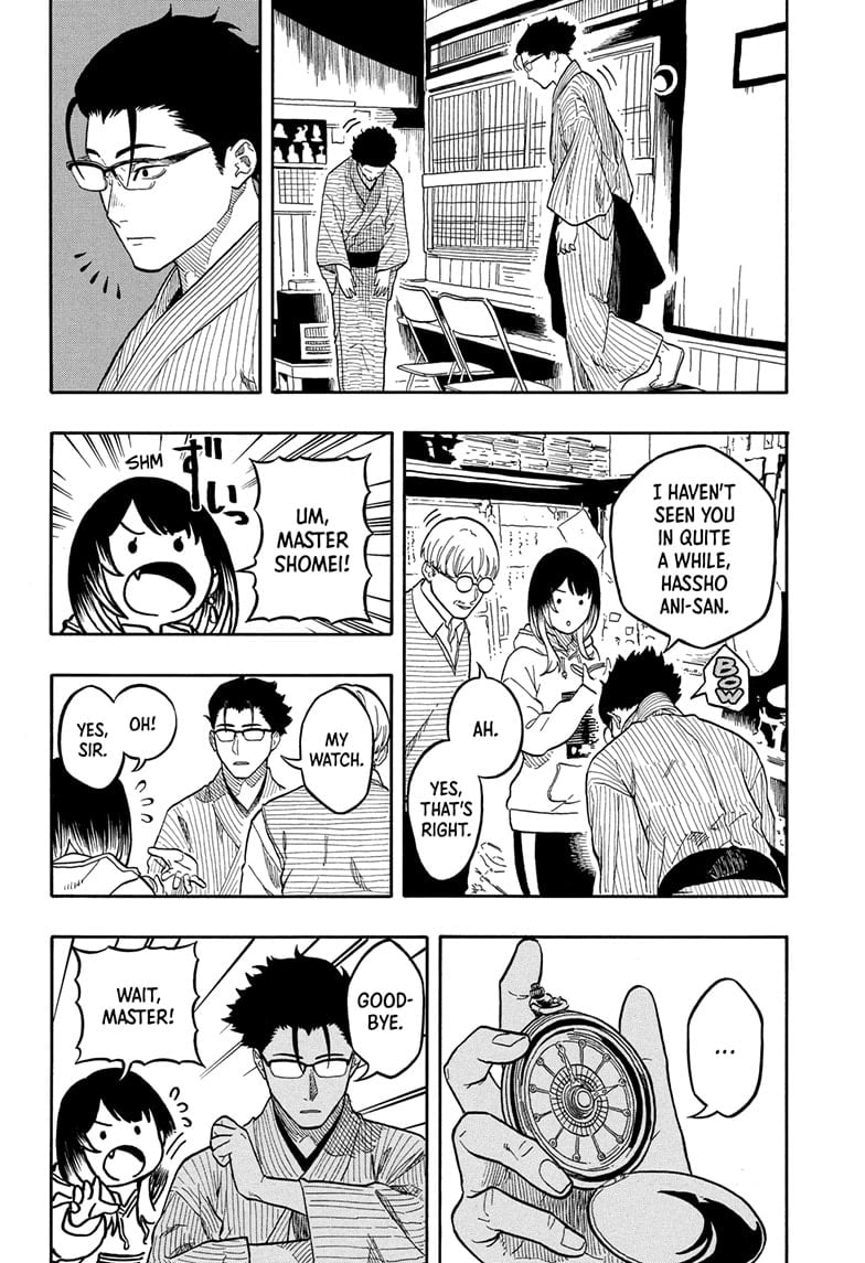 Read Akane banashi EN Manga Online