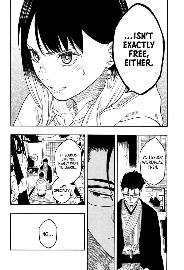 Read Akane banashi EN Manga Online