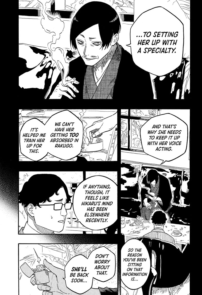 Read Akane banashi EN Manga Online
