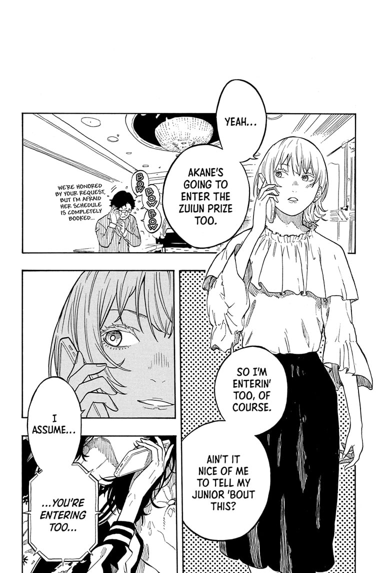Read Akane banashi EN Manga Online