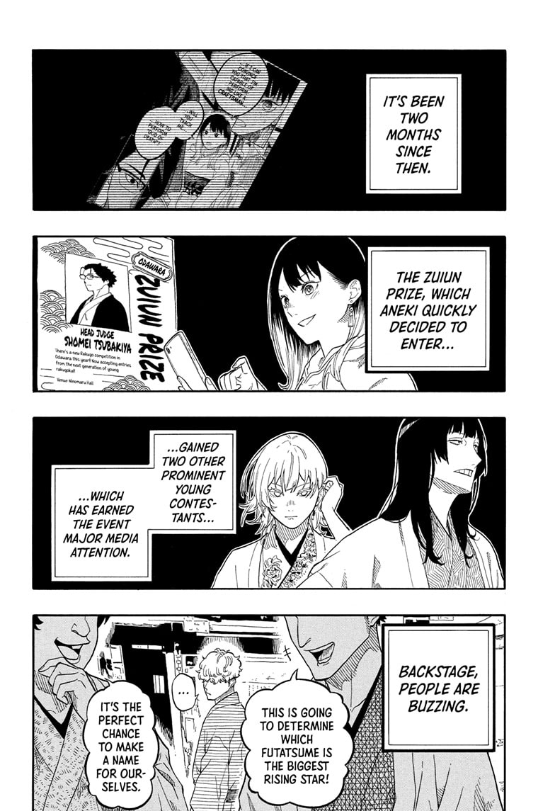 Read Akane banashi EN Manga Online