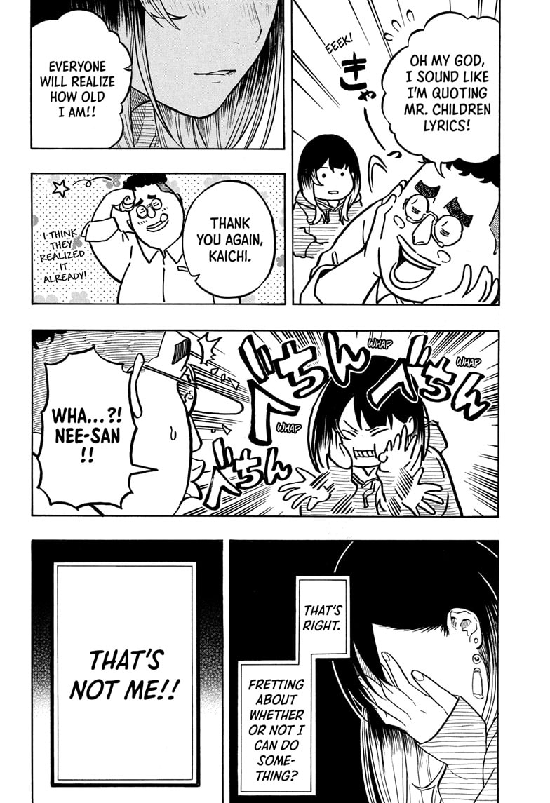 Read Akane banashi EN Manga Online