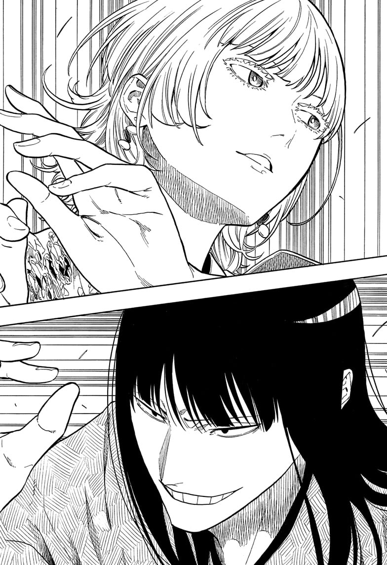 Read Akane banashi EN Manga Online