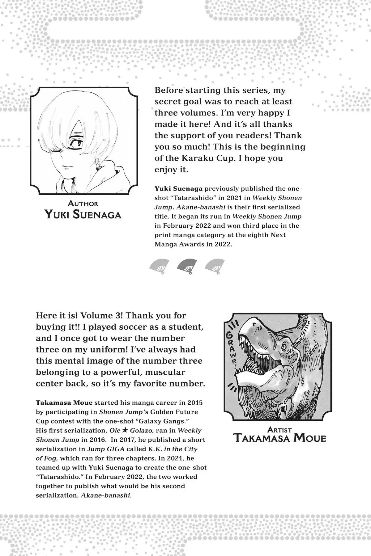 Read Akane banashi EN Manga Online