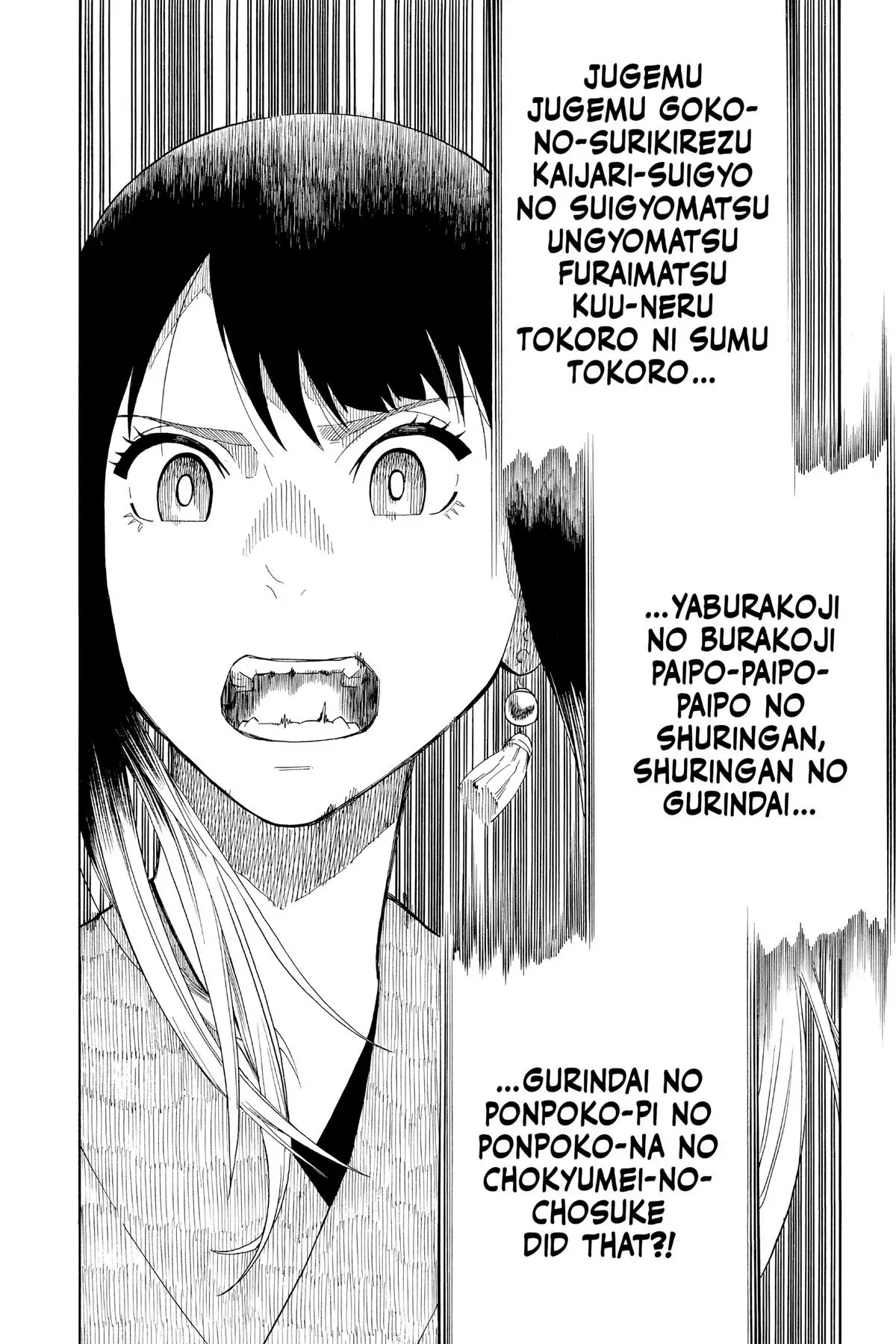 Read Akane banashi EN Manga Online