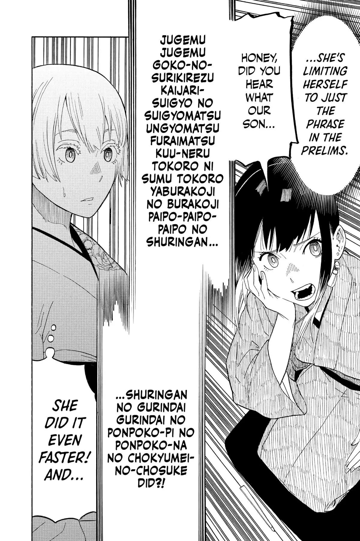 Read Akane banashi EN Manga Online