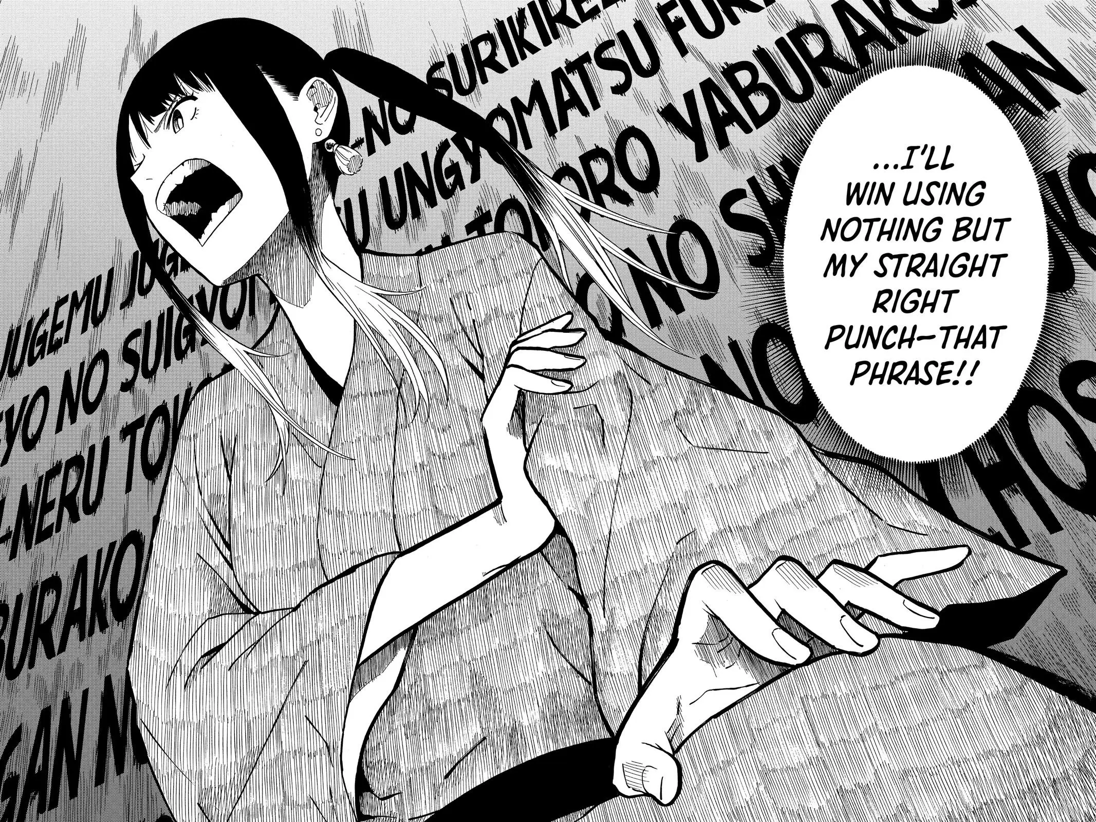 Read Akane banashi EN Manga Online