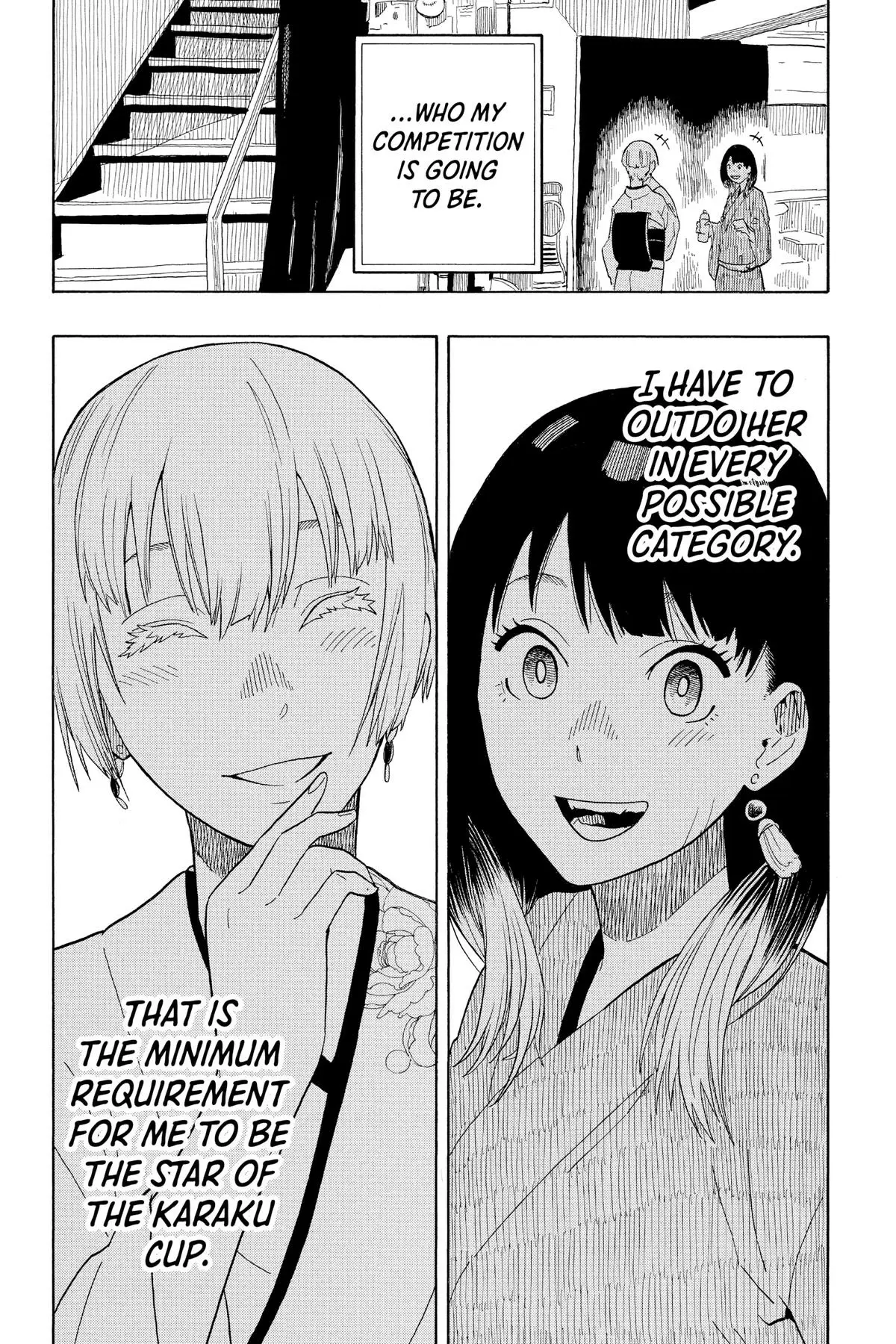Read Akane banashi EN Manga Online
