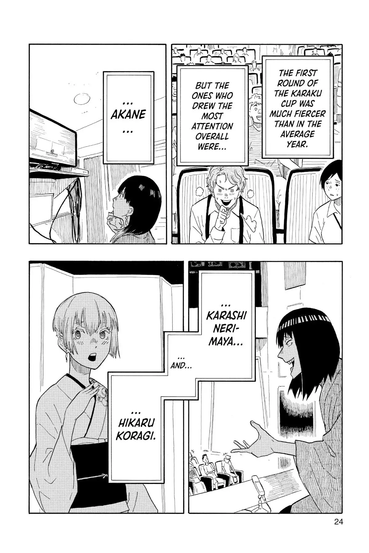Read Akane banashi EN Manga Online