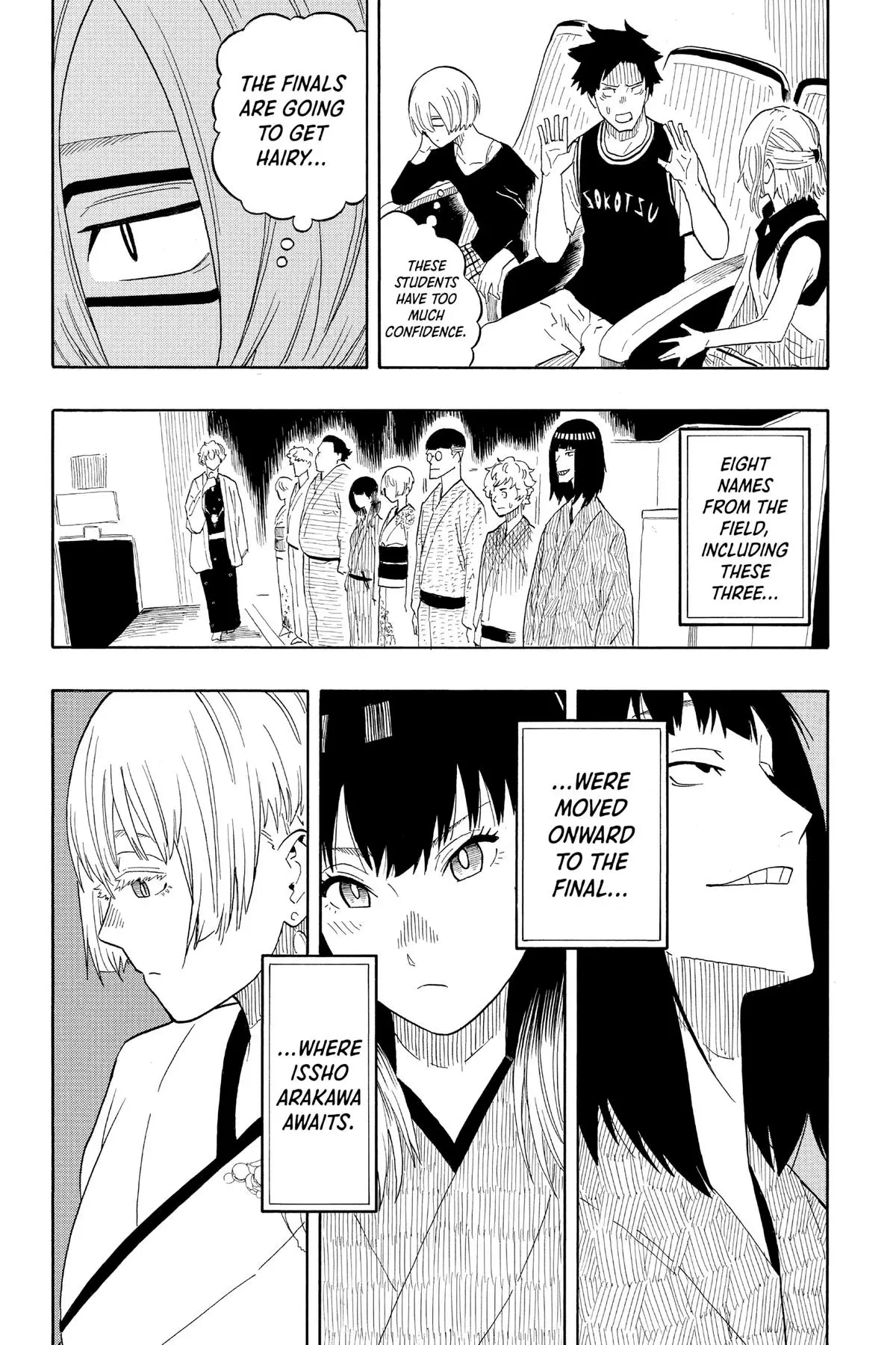Read Akane banashi EN Manga Online