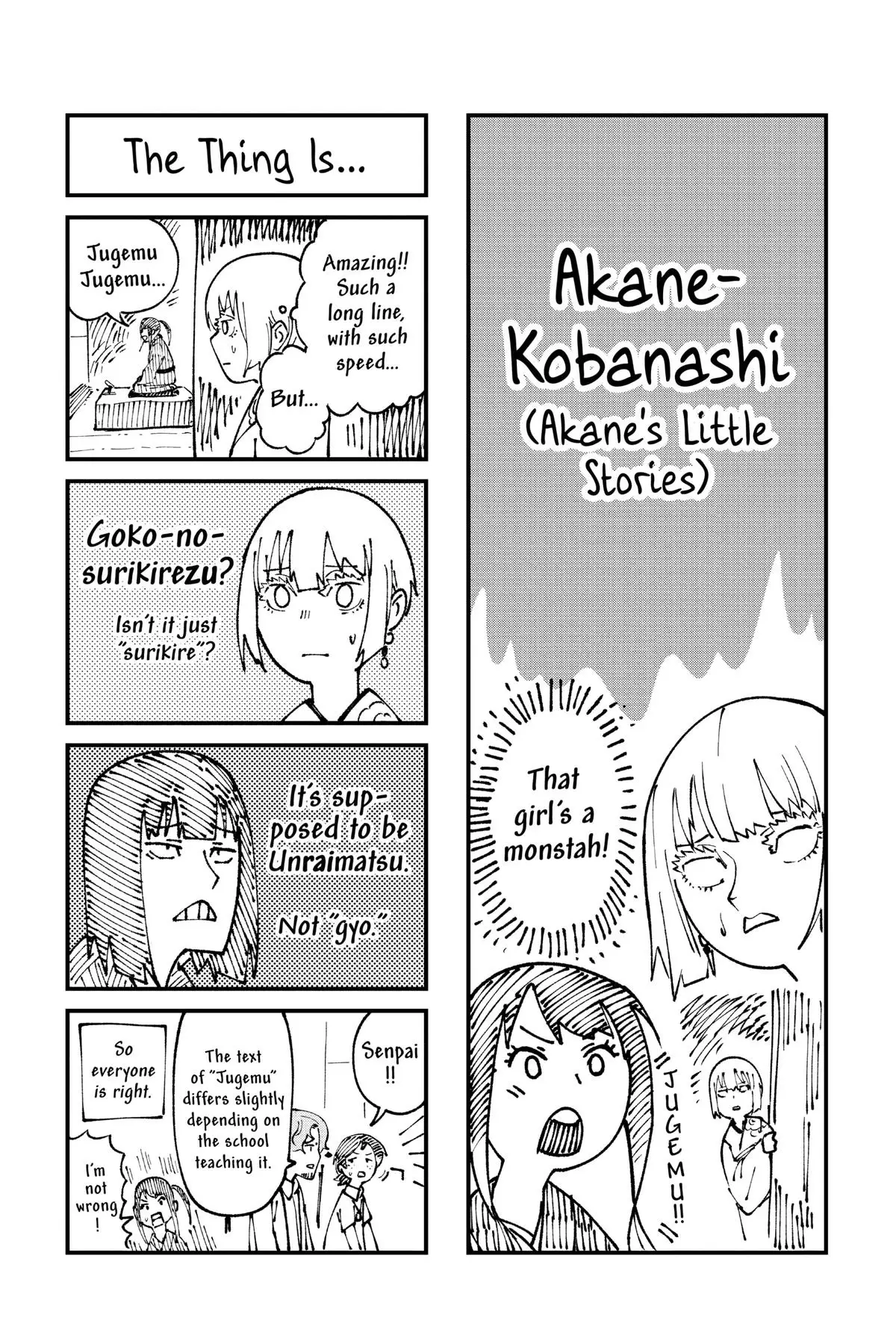 Read Akane banashi EN Manga Online