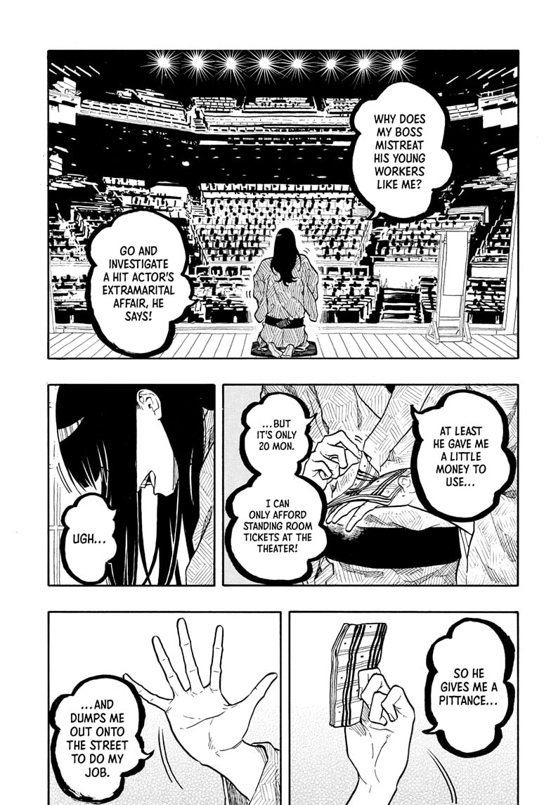 Read Akane banashi EN Manga Online