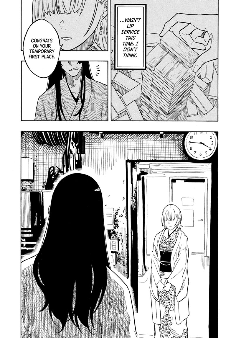 Read Akane banashi EN Manga Online