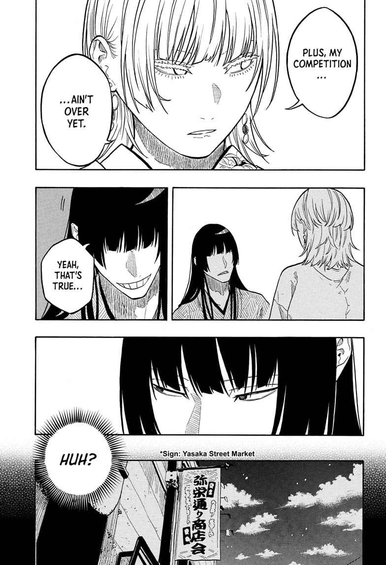 Read Akane banashi EN Manga Online