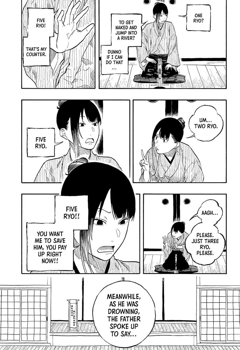 Read Akane banashi EN Manga Online
