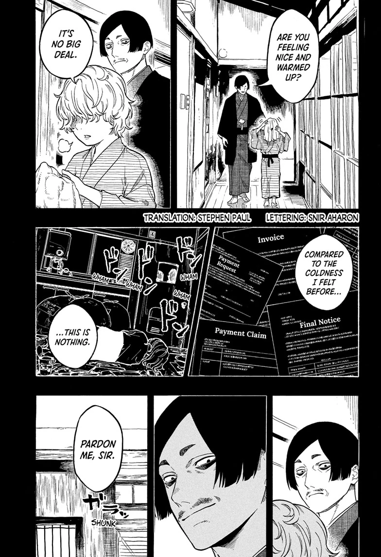 Read Akane banashi EN Manga Online