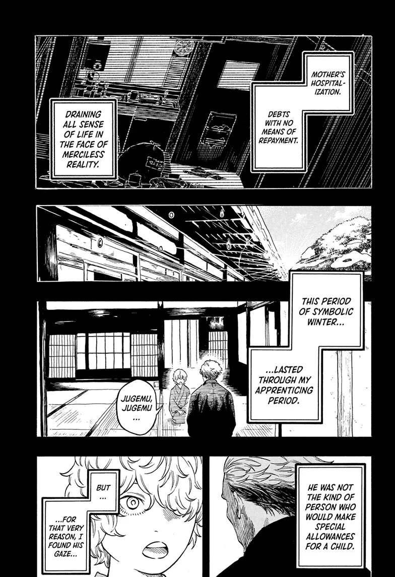 Read Akane banashi EN Manga Online